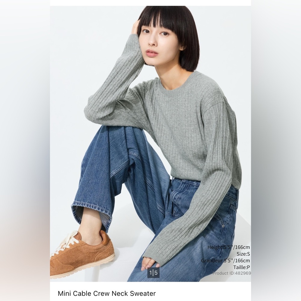 Uniqlo Women's Gray Crew Neck Cable-Knit Sweater